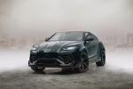 Lamborghini Urus Venatus by Mansory 2020 года